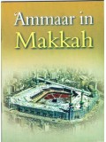 Ammaar in Makkah